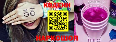 героин Мариинск