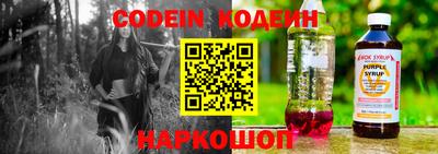 первитин Малоярославец
