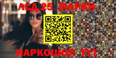 кокаин премиум Малгобек