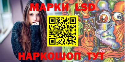 героин Мариинск