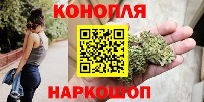 первитин Малоярославец