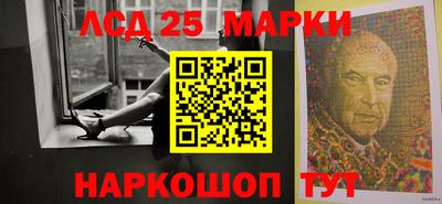 первитин Малоярославец