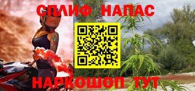 первитин Малоярославец