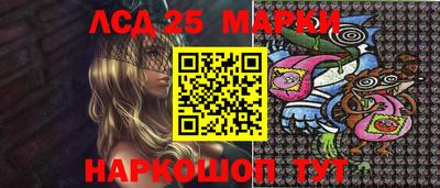первитин Малоярославец