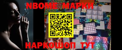 кокаин премиум Малгобек