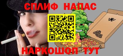 первитин Малоярославец