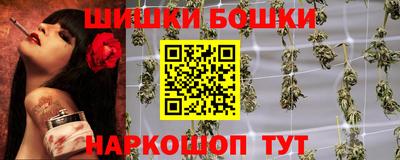 героин Мариинск