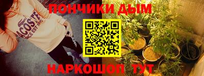 кокаин премиум Малгобек