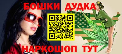 первитин Малоярославец
