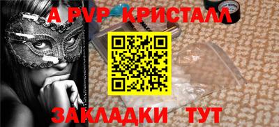 кокаин премиум Малгобек