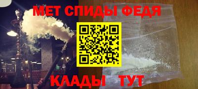 героин Мариинск