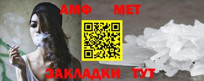 кокаин премиум Малгобек