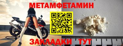 МДПВ Лесосибирск