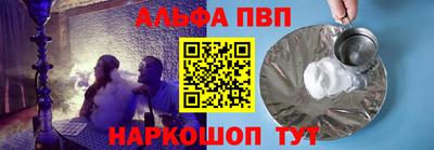 первитин Малоярославец