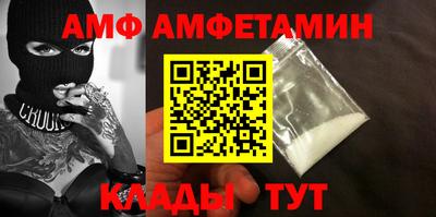 кокаин премиум Малгобек