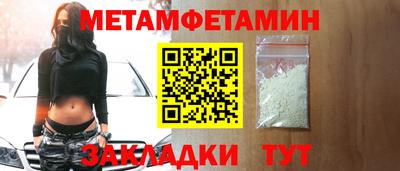кокаин премиум Малгобек