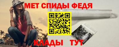 кокаин премиум Малгобек