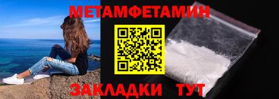 героин Мариинск