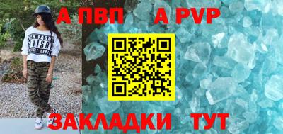 кокаин премиум Малгобек