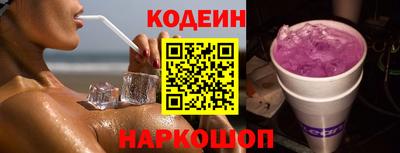 кокаин премиум Малгобек