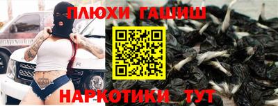 первитин Малоярославец