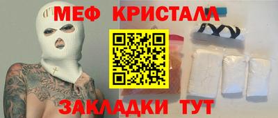 героин Мариинск