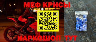 mdma Ликино-Дулёво