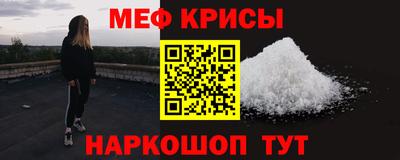 героин Мариинск