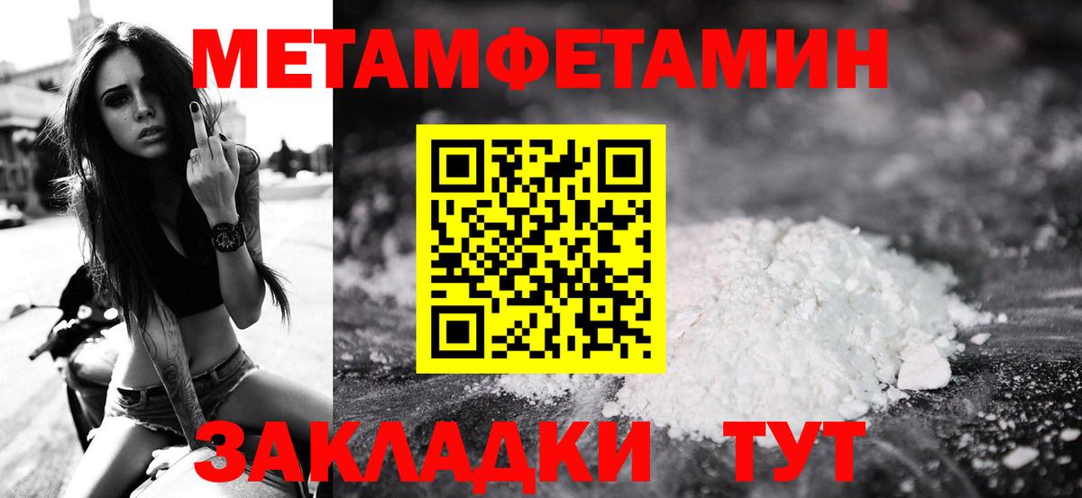 Серов  Первитин витя  Первитин витя  Вход с VPN 